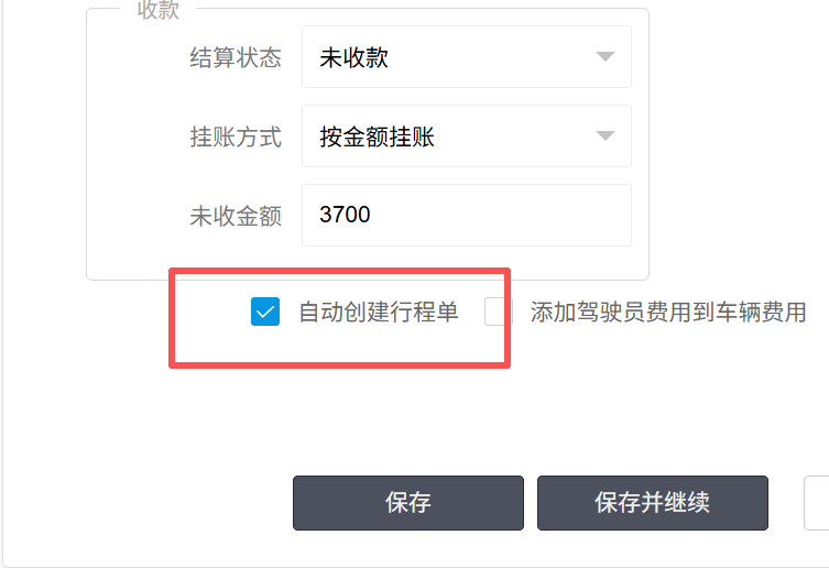 ad1e1fe5-ba8d-44d5-979b-4803784db9a4.png